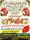 True Amil baba in Pakistan,rohani amil baba,amil baba in canada,best amil baba,top amil baba,Famous amil baba,Bangali Amil baba,