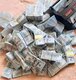 Illuminati Agent Uganda call +256777059420/+256750767251