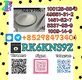 Procure High Purity 5449-12-7 & 28578-16-7 – Supply Backed by Regular Purity Audits