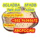 5cladba-raw-material-5CL-ADB-A-precursor-raw-5cladbb