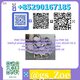 bmk[20320-59-6] is Coming, Double Guarantee of Purity and Compliance