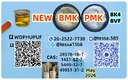 28578-16-7 PM.K 5449-12-7 B.MK 1451-82-7 49851-31-2 Pharma Raw Materials Supplier  High Purity