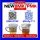 P.MK Oil CA.S 5449-12-7 Specialized Industrial Resources /28578-16-7