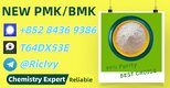 Honest Supply CAS 5449-12-7 B.MK Speedy Delivery 28578-16-7 P.MK