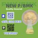 Rigorous Quality-Controlled Source B.MK 5449-12-7/28578-16-7 P.MK