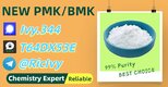 High-end Manufacturer 28578-16-7 5449-12-7