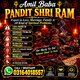 Pakistan,No1 amil baba in karachi,Powerful amil baba in lahore,Authentic amil baba in sialkot,Asli amil baba