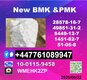 49851-31-2 B.V.F and 1451-82-7 B-K4/2b4m and 51-05-8 P-rocaine