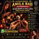 Amila Baji Kala Jadu Expert – UK, USA, UAE & Canada Kala Jadu Amila Baji in London & International Locations