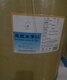 For sale EPHEDRINE POWDER, BUY PSEUDOEPHEDRINE online (Signal:+85252919765