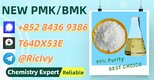 B.MK 5449-12-7 and PM.K 28578-16-7 and 1451-82-7