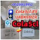China Supplier 5cladba precursor raw