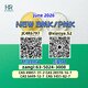 CAS 5449-12-7 BM.K and cas 28578-16-7 PM.K /New product in stock