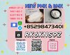 5449-12-7 & 28578-16-7-Efficient chemical materials