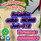 +852 66347934 5cladba adbb jwh-018 mdmb high purity