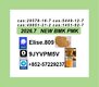 Fine Chemical Special Offer: Bulk Discounts for Large Orders 28578-16-7