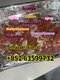 5cladba precursor raw 5cl-adb-a raw material
