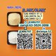 Cost-effective, safe 5449-12-7, reliable 28578-16-7PMK