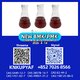 PM.K 28578-16-7 ready inventory, BM.K 5449-12-7 and 1451-82-7 aligned