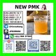 PMK oil 28578-16-7 Pmk Ethyl Glycidatei Powder stable supplier