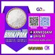 PM.K 28578-16-7/ BM.K C.AS:5449-12-7/ competitively priced chemicals