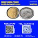 Reliable coordination for CAS 28578-16-7 and BM.K CAS 5449-12-7