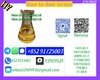 New 5449-12-7 & 28578-16-7 Factory Direct, High Purity