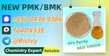 Global Merchandise Vendor New 5449-12-7 B.MK Powder 28578-16-7