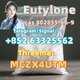 Factory sales  mdma eutylone