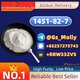 DMAA Base/Oil – CAS 1451-82-7 | Bulk Supplier for Chemical Synthesis