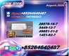 28578-16-7/ Temperature-Resistant Raw Materials