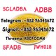 5cladba raw material 5CL-ADB-A precursor raw 5cladba 5f adb