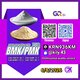 PM.K 28578-16-7/ BM.K C.AS:5449-12-7/economically priced chemicals