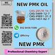 Best Quality PM.K Oil CAS 28578-16-7, CAS 13605-48-6