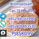 telegram+852 68122990whatsapp+852 70483530 Supply high quality Bromazolam CAS 71368-80-4Adbb 
