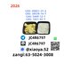 CAS 28578-16-7 delivered with BMK CAS 5449-12-7 coordination