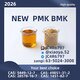 New PM.K 28578-16-7 BMK 5449-12-7 With Authorized Certification