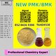 Pan-Global Trade Vendor PM.K Oil 28578-16-7 BM.K 5449-12-7