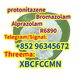 Spot-Supplies-Cas-119276-01-6-Protonitazene-hydrochlori
