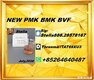 Reliable execution 5449-12-7 integrated alongside CAS 28578-16-7
