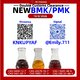 P.MK Oil 28578-16-7 Specialty Material Reference /13605-48-6