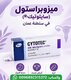 صيدليات الإجهاض سلطنة عمان⚡❇️⛔♏0096892315372 ⚡❇️⛔♏حبوب الإجهاض متوفرة في سلطنة عمان | بتكلفة معقولة الآن