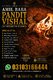 Amil baba kala ilam walay, Amil baba contact number + 923103166444