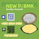 Stability-oriented safe route BM.K 5449-12-7 Powder 28578-16-7 P.MK