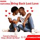 Sangoma | Traditional healer | Herbalists | Diviner | Mama Hafuwa |+27640243780| Lost love Spell Caster in Kriel,KIMBERLEY,BELLV