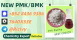 Affordable, secure 28578-16-7, reputable 5449-12-7 Oil