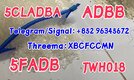 5cl-adb-a 5cl-adb-a 5cladba 4cladb Yellow/white Safedelivery