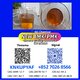 PM.K CAS 28578-16-7 with BM.K CAS 5449-12-7 available