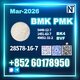 28578-16-7 New PMK BMK Bulk Orders Welcome
