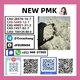 PMK powder cas28578-16-7 Pmk Ethyl Glycidatei Powder stable supplier